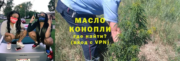 не бодяженный Богородск